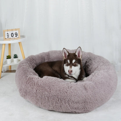 Pet Bed Donut Plush Bed for Dogs/cats washable