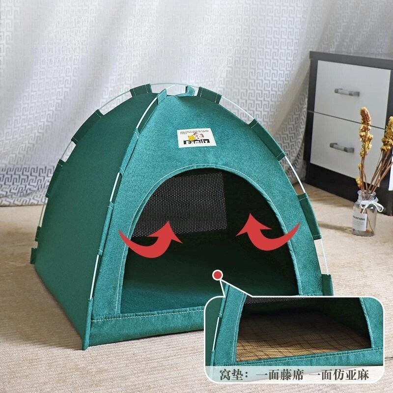 Pet Cat Tent Bed