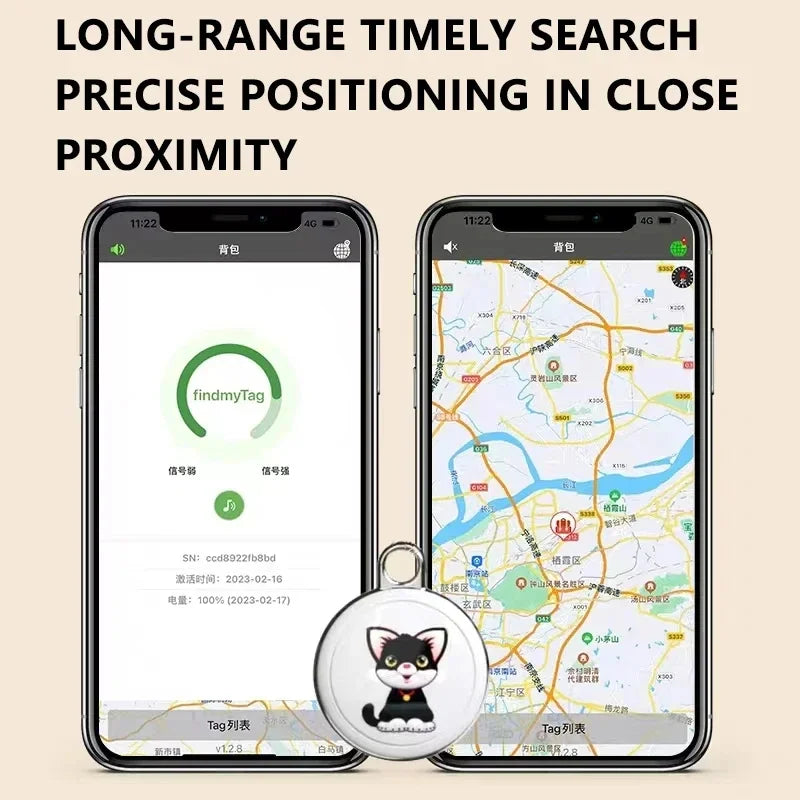 Pet GPS Tracker, Bluetooth Tracker IOS System