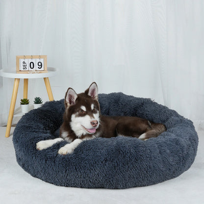 Pet Bed Donut Plush Bed for Dogs/cats washable