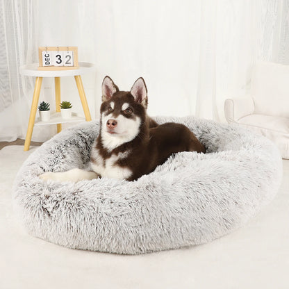 Pet Bed Donut Plush Bed for Dogs/cats washable