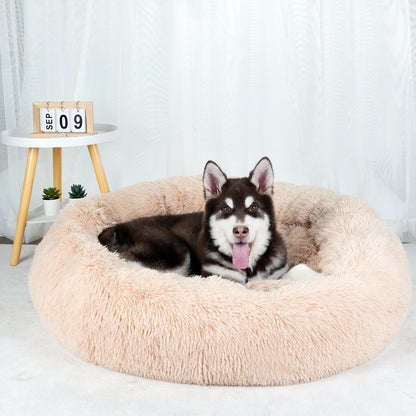 Pet Bed Donut Plush Bed for Dogs/cats washable